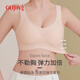 GuJIN (GUJIN) Small chest gathering and anti-sagging bra Large chest showing small breasts adjustable soft support without traces and beautiful back bra
