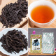 
Seawall (SEA DYKE) Chinese Tea Seawall Three-print Narcissus XT806 Wuyi Rock Tea Fujian Oolong Tea Foot Fire Rich Flavor Box 110g*1 Box