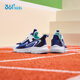 361 Kinderschuhe Kinder Laufschuhe 25 Herbstjungen und Mädchen 3-14 Jahre altes Dämpfing Campus Sports Schuhe Blau 34