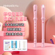 Romusic recorder German-style treble C key 8-hole student and children-specific school designated playing recorder pink