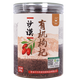 苏弥山 特级有机红枸杞250g 非宁夏中宁免洗红枸杞子无硫熏大颗粒苟杞
