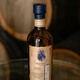 阿雷特（Arette）【原瓶进口】墨西哥龙舌兰酒特基拉酒洋酒调酒 阿雷特特级陈年龙舌兰 750mL 1瓶
