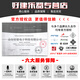 Yitong Technology Baiya DT770 880 990PRO 770 Prox Baiya Professional Monitoring Harpet High Analysis Harpet DT770 Pro 80 Black Limited Edition