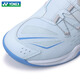 Yonex 2025 new badminton shoes for men and women SHB88D3 third generation yy professional training couple sports shoes SHB88D3EX-429 light blue 44