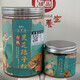 
Changbai Mountain Xianzhi Valley Break Wall Ganoderma lucidum Spore Powder Organic Oak Red Linzhi Robe Powder Non-wild Spore Oil 250g*2 cans 500g (2 cans) + 50g for experience pack