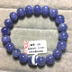 ECK Natural Tanzanite Single Circle Bracelet Ice Tanzanite Ocean Heart Bracelet Jewelry Gift Q8 Diameter 9.7MM