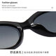 Murata Inago gafas de sol gafas de sol gafas de sol polarizadas anti-uv gafas de sol GM GM GM SOL COREANO COREANO FILMA NEGRA