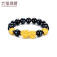 六福珠宝足金貔貅硬金工艺黄金转运珠木变石手串男士 计价 B01TBGB0121 5.53克(含工费1349元)