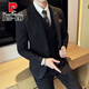 Pierre Cardin (pierre cardin) business slim suit men's spring and summer new woolen suit three-piece suit groom wedding formal dress SJT8339 khaki three-piece suit suit + trousers + vest XL