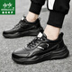 Heni Paul Brand Dad Shoes Men's Mendy Men's New Style 2025 Travel Shoes Real Cowhide Спортивная повседневная обувь мягкая подошва высококачественная мужская обувь черная 9912 39 (245 мм)