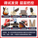 Fender SQ Электрическая гитара Affinity Beginner Fend aff Rock Guitar Jita Sttele [AFF] Сингл и двойной черный градиент St St.