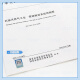 
2023 new version GB/T 9711-2023 Oil and Gas Industry Steel pipes for pipeline conveying systems replace GB/T 9711-2017 China Standard Publishing House Standard Publishing House