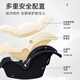 bebelock infant carrier car child safety seat newborn baby sleeping basket car portable cradle i-Size champagne gold [i-Size certified]
