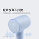 Laifen high-speed hair dryer, quick-drying household hair dryer, negative ion hair care hair dryer, leafless hair dryer, birthday gift, national subsidy, SE 2 white (standard version)