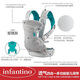 INFANTINO American baby strap breathable and lightweight baby out and carry baby artifact newborn gift 0 month BabyCarrier breathable four-in-one multifunctional strap - Pearl Gray