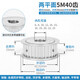 喆炜同步带轮 5M40齿 槽宽21 AF型齿轮 5M 40齿 机械传动皮带轮SN3881 带宽20mm内孔24/25键槽8*3.3(拍