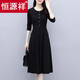 Hengyuanxiang Frühlings- und Herbst kleiner 2025 neues langärmeliges Kleid mit hüftgerüßem Fashion Ladies Temperament Big Black Rock mit langärmeliger schwarzer 4xl-Empfehlung (150-165jin [Jin gleich 0,5 kg]))
