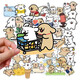 Cartoon line puppy stickers, cute expression pack stickers, puppy mobile phone case, computer suitcase decoration, diy handbook mobile phone stickers, 20 random sheets