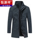 Hengyuanxiang 2023 medium-length stand-up collar windbreaker men's business casual middle-aged spring and autumn men's executive jacket daddy black 170 (suitable for 90-120 Jin Jin is equal to 0.5 kg)