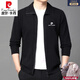 Pier Cardin Oro's productive pure cashmere cardigan men's autumn and winter middle-aged thickened lapel sweater men's sweater zipper jacket black L9271 (100% pilling) XL