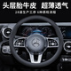 Quanhang car steering wheel cover handlebar leather cover anti-slip genuine Volkswagen Sagitar Lavida Bora Magotan Toyota Corolla universal