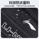 Li Ning Cycling Arm Bag Running Arm Mobile Phone Arm Bag Unisex Outdoor Fitness Equipment Arm Cover Sports Arm Bag Wrist Bag Classic Black