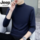 JEEP SPIRIT pure cotton autumn and winter half-high collar bottoming shirt men's slim inner wear long-sleeved T-shirt mid-collar men's autumn coat outer wear YPT192 black half-high collar M recommended 100-115Jin Jin equals 0.5 kg