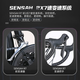 喜德盛（xds）rt180喜德盛rt180公路车喜德盛公路车公路自行车公路车自行车xds 曜石黑/灰 700Cx440mm|身高158-168cm
