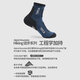 Alpint Mountain Elmont на открытом воздухе носки для походов мужские профессиональные носки для походов CoolMax Носки с утолщенными быстрооботающими спортивными носками