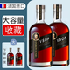路易奈爹轩法国原酒进口vsop洋酒白兰地进口40度烈酒500ML鸡尾酒吧KTV送礼装 六支 500mL 6瓶 【囤货送礼划算】