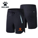Kalmei woven sports shorts quick-drying summer casual pants men's breathable training five-point pants k01 gray (orange logo) 2XL size 145-160Jin Jin equals 0.5 kg