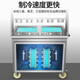 Lecon Fried Yogurt Machine Commercial Fried Ice Machine Thick-cut Fully Automatic Yogurt Fried Ice Machine Fried Ice Cream Rolling Machine Single and Double Pot Thai Ice Cream Fried Yogurt Ice Porridge Machine Stall Bao Church Single Pot Single Pressure-Upgrade Model Free Gift