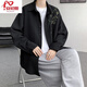 Anchuxia Chinesischer Stil Sticked Jacke Herrener Anzug Frühling und Sommer Neue Sonnenschutzkleidung Herrenmode dreiteiliger schwarzer Mantel + Baumwolle Short T + Black Hosen XL [Empfohlen 120-140jin [Jin gleich 0,5 kg]]