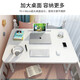 Felinsmann bed computer table bed desk large computer table foldable table bed table dormitory study table Jingsuda Aurora White - upgraded version 70*48*26CM can hold keyboard + play games