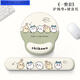 
Umipa Chiikawa silicone mouse pad wrist guard office wrist pad learning hand pad keyboard mouse pad 04-F-1098丨War guard pad 253*230