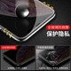 菲科斯 适用苹果X/XS防窥钢化膜iphone11pro全屏贴合手机膜苹果11系列通用覆盖防爆保护贴 苹果x/xs/11pro【钻石LG防窥膜】2片
