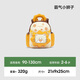 Yingshi (Yeehoo) Kindergärtner School Bag Boy Kinder Kinder School Bag Boy Grundschule Rucksack Kinder Leichte Outdoor -Reise -Rucksack im Freien