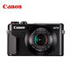 Canon g7x2 camera g7x3 professional digital camera vlog video shooting internet celebrity Meipai home live broadcast 4K portable V1 card machine pocket camera G7X2 black + black special leather case official standard [not including basic memory card accessories recommended purchase package]