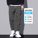 Jüdische Casualhose Herren Frühling und Herbst Neue American Model Marke Arbeithose Männer losen Bindfußsporthosen 9859 Grau XL