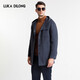 Lucadilong [wool + mulberry silk] Autumn and winter new mid-length hooded men's warm wool coat coat gray L (50)