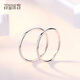 Misu Platinum Women's Three Lives Three Worlds Ring PT950 Platinum Ring Tail Ring Versatile Birthday Gift for Girlfriend Glossy Single No. 14 1.4-1.6g