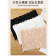 PureUP lace tube top bra for women, strapless bottoming, anti-exposure, white inner vest, gathered chest style, black M (80-110Jin Jin is equal to 0.5kg)