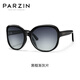 帕森（PARZIN）女士太阳镜 复古大框时尚偏光太阳镜开车驾驶新潮修颜显脸小墨镜 黑框渐灰片（PZ9908）
