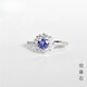 Miyan Chinese Valentine's Day gift tanzanite collection fixed ring mouth natural l tanzanite topaz garnet color micro 13#5*7mm kite-shaped London blue holder