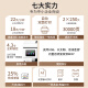 惠普（HP）A3/A4打印机9730/9720彩色喷墨打印复印扫描一体机 自动双面办公商用 无线三合一照片试卷打印 惠普9730【A3/A4打印复印扫描】双纸盒 套餐二：标配+大容量墨盒1套+墨水8瓶