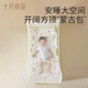 October crystal baby mosquito net summer full-cover yurt baby crib mosquito cover foldable without installation Bear