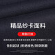 
Like morning colorful work clothes cotton vest printing winter men and women thickened work clothes auto repair workshop reflective strips labor protection clothing custom GYJ9901 gray XL