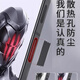 cancel is suitable for Red Magic 10pro fan port metal dustproof sticker 9pro + protective sticker 9pro + air channel port dustproof net Nubia 8spro horn hole serrated scratch-proof film 8pr Metal serrated fan port Black (12 pieces) + 5 pieces set Red Magic 10 Pro