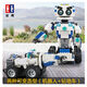 Leqi Gao Aircraft Series Remote Control Aircraft Electric Programming Robot Armored Building Blocks Boy Assembly Toy Gift 13063 Programming Robot