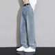 Nebel Sky Jeans Herren Sommer Dünne losen amerikanischen Casual Hosen für die Trendy-Wäsche von Jungen Retro Wide-Leg Hosen 718-K870 Dark Blue M (Empfohlen 110-130jin [Jin entspricht 0,5 kg]))